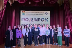 В Кировском районе прошел этап районного конкурса «Патриот района»