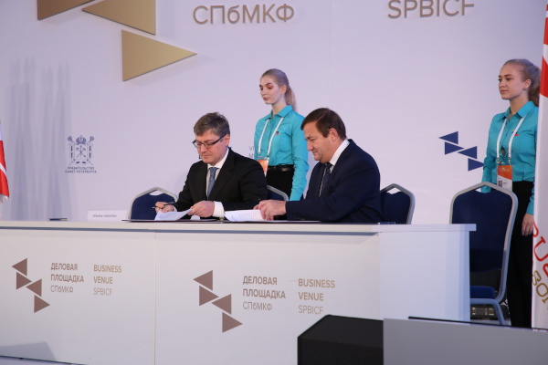 На VII Санкт‑Петербургском международном культурном форуме состоялось подписание соглашений о сотрудничестве в рамках проекта «Русские сезоны» в Германии