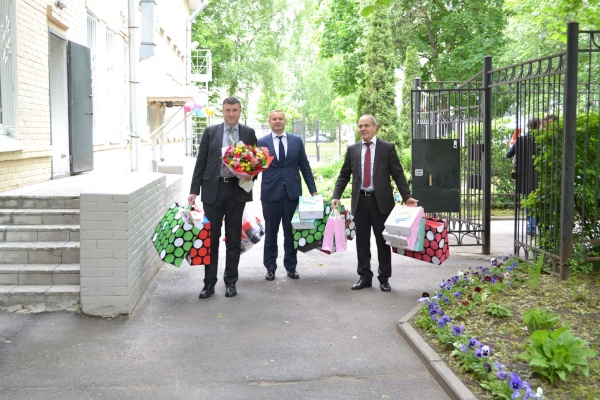 Дом ребёнка