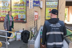 Освобождены городские объекты нежилого фонда, которые незаконно использовались в коммерческих целях