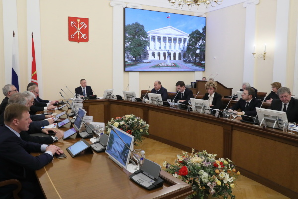 Заседание Правительства Санкт‑Петербурга