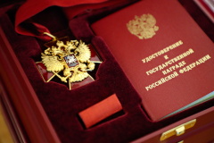 Представители промышленного комплекса Петербурга получили государственные награды