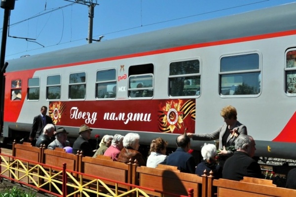 Школьники из Кировского района отправятся в Беларусь на Поезде Памяти