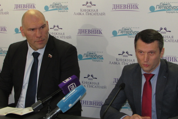 Пресс-конференция, посвященная X юношескому турниру по боксу на призы чемпиона мира Николая Валуева