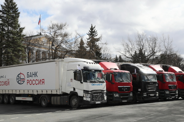 Банк «РОССИЯ» передал петербургским клиникам и больницам медицинские материалы