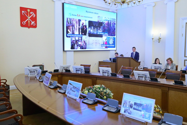 Рабочее совещание: об итогах выполнения государственной программы «Развитие сферы культуры в Санкт Петербурге» за 2021 год