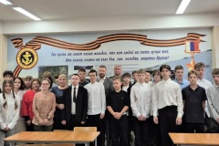 В школе № 264 Кировского района прошел «Урок мужества»