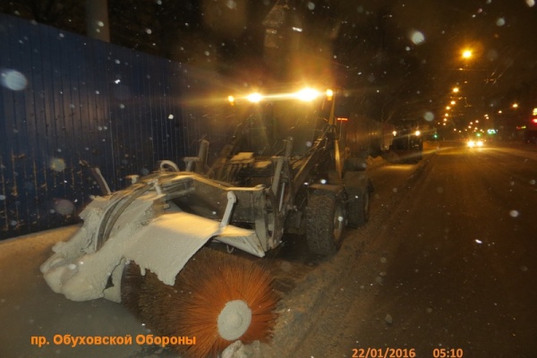 Уборка_22 января