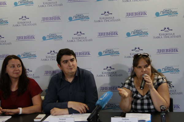 Пресс-конференция, посвященная презентации молодежного проекта «Опережая будущее»