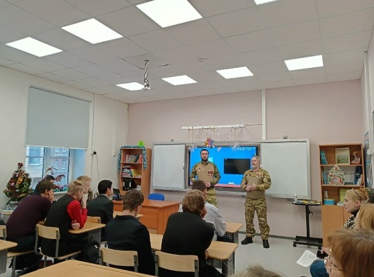 Ветераны СВО провели «Урок мужества» для школьников Петроградского района