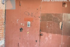 Было-стало:  Ул. Куйбышева, д. 34, корп. 2, лит. В