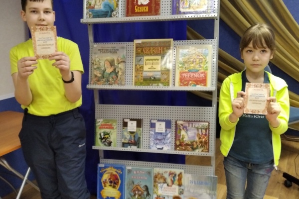 В библиотеке № 4 «Горелово» прошла интерактивная игра «Правильный ответ»