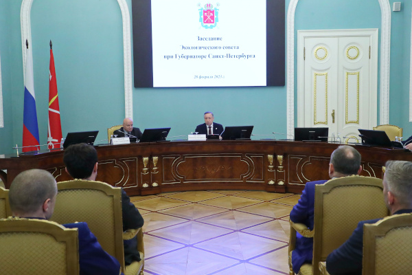 Заседание Экологического совета