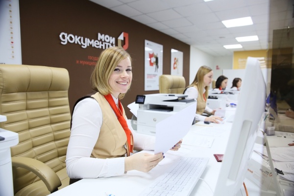 383 864 пакета документов принято за год МФЦ Кировского района