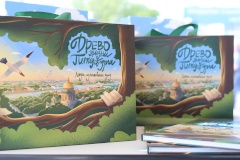 Александр Беглов: Книга «Древо жизни Петербурга» - яркий подарок Сбера к дню рождения нашего города