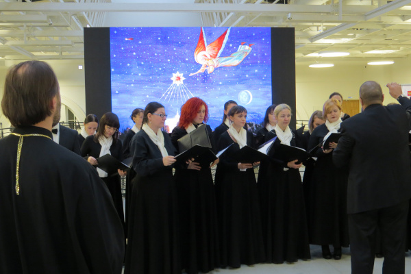 Межрегиональные Рождественские (Знаменские) образовательные чтения открылись в Петербурге