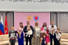 Сегодня открылся XII Петербургский международный юридический форум, который стал уже ежегодным для Комитета по делам ЗАГС
