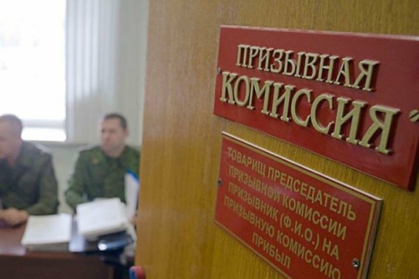 В Выборгском районе начался Весенний призыв