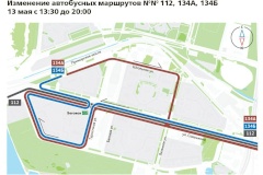 В 16:30 13 мая 2023 года на стадионе «Газпром-Арена» состоится футбольный матч между ФК «Зенит» и ФК «Краснодар»