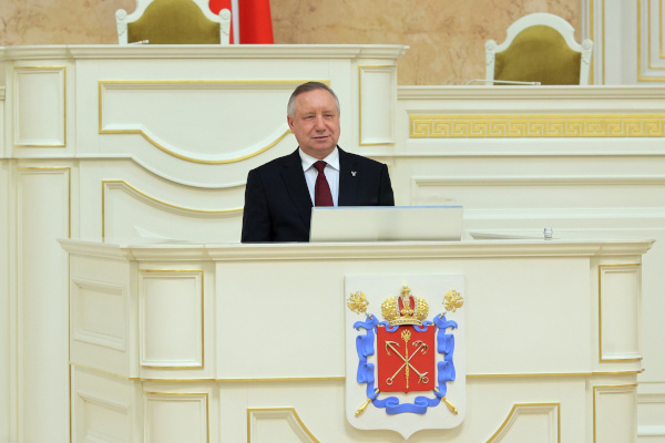 Пленарная сессия «Стратегические приоритеты Российской Федерации в Арктике»