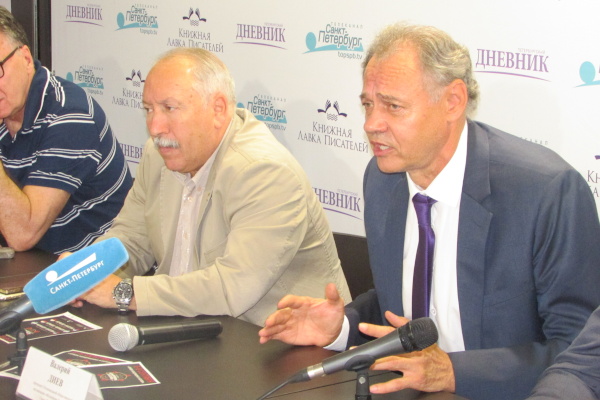 Пресс-конференция, посвященная Международному турниру по баскетболу «Кубок Владимира Кондрашина и Александра Белова»