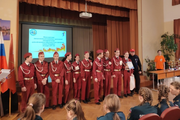 Определились победители финального этапа  детско-юношеских городских командных соревнований  «Пожарный дозор» в Санкт‑Петербурге