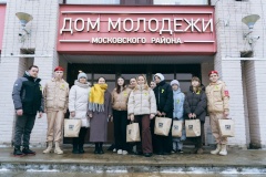 В Доме молодежи "Пулковец" завершилась ежегодная акция "Спасибо за подвиг"