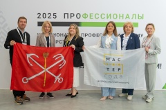 Сборная Санкт‑Петербурга приняла участие в открытии Финала Чемпионата «Профессионалы» в Калуге