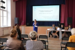Подведены итоги районного смотра-конкурса «Лучшая образовательная программа лагеря дневного пребывания детей «Невское лето – 2024»