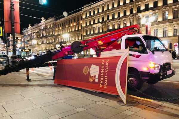 Пресс-тур по праздничному оформлению ко Дню Ленинградской Победы