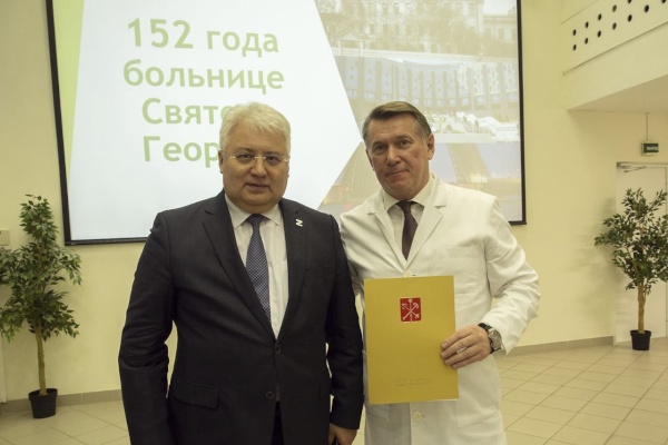 Олег Эргашев поздравил СПб ГБУЗ «Городская больница Святого Великомученика Георгия» со 152-летием