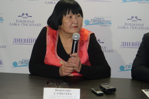 Пресс-конференция, посвященная празднованию в Санкт‑Петербурге Сагаалгана – Буддийского Нового года