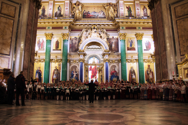 Пасха Красная