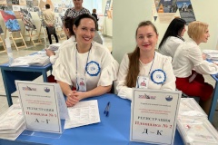 В Колпино прошёл Управленческий коллайдер для руководителей системы образования