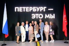 Делегация Фрунзенского района посетила мультимедийную выставку-форум «Мой Петербург»