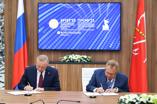 Подписание Соглашения о сотрудничестве между Санкт‑Петербургом и акционерным обществом «Объединенная судостроительная компания»