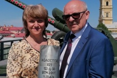 Поздравляем с заслуженной победой!
