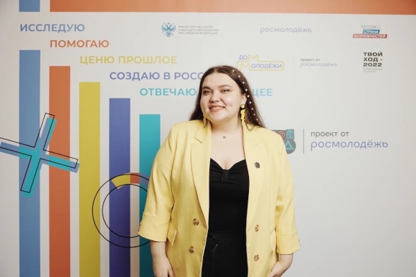История успеха. Софья Романова из Санкт‑Петербурга стала победительницей второго сезона проекта Росмолодёжи «Твой Ход»