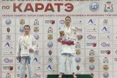 Спортсмены города на Неве – в числе сильнейших на Всероссийских соревнованиях по каратэ