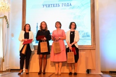 Дипломанты конкурса педагогических достижений в Выборгском районе