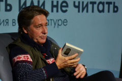 Воркшоп «Читать или не читать»  «Мифология в литературе»