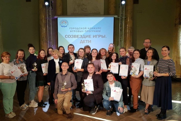 ДДТ «Современник» – победитель конкурса игровых программ