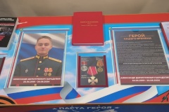 В школе №481 Кировского района открылся музей памяти участника специальной военной операции