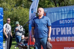 В парке Сосновка состоялся велопробег "Триколор"