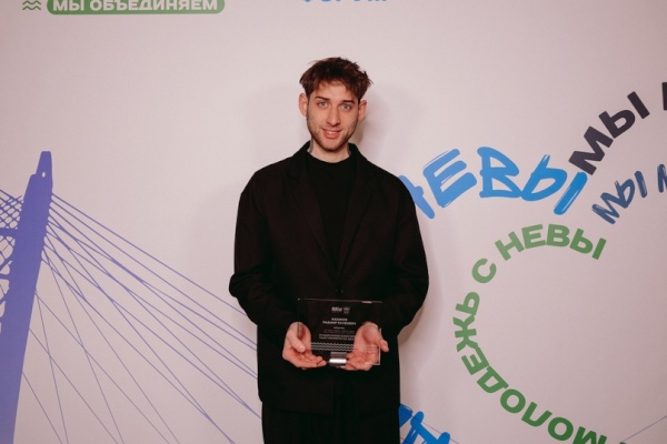 История успеха. Проект Школы адаптации и социализации «ПРО100» стал одним из лучших в  этом году и выиграл премию «Лучший молодежный проект Санкт‑Петербурга»