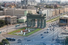 В Московском районе начнется ремонт ключевой артерии – Московского проспекта