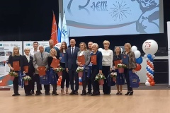 «Санкт‑Петербургскому центру физической культуры и спорта» – 75 лет