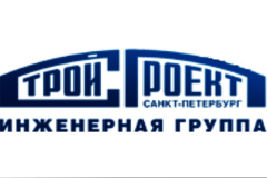 Комитет по развитию транспортной инфраструктуры поздравляет инженерную группу "Стройпроект" с 25-летием