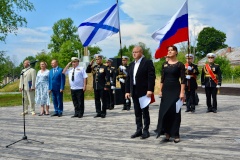 В Кронштадте прошел концерт «Гордость России», посвященный Дню ветеранов боевых действий