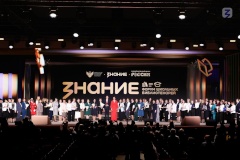 Гимназия № 426 – в числе победителей конкурса «Самая читающая школа России»